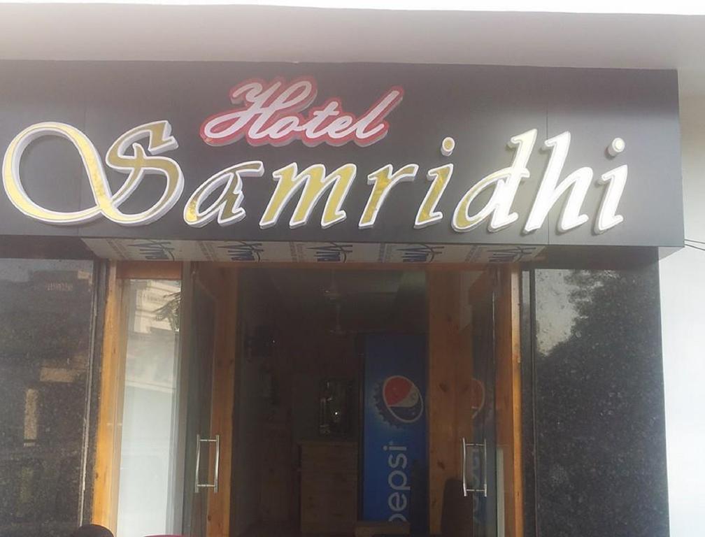 Hotel Samridhi أُودايبور المظهر الخارجي الصورة